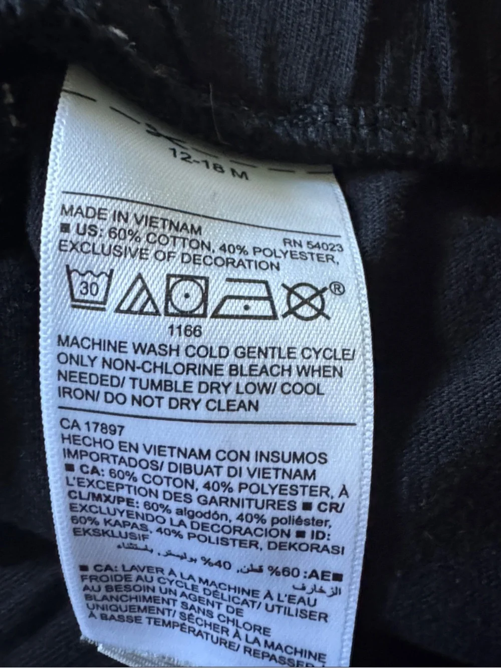 Old Navy Black Shorts with White Trim